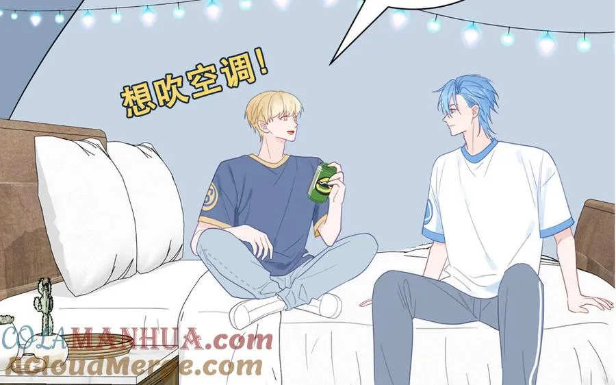 第117话 我是条渣鱼6