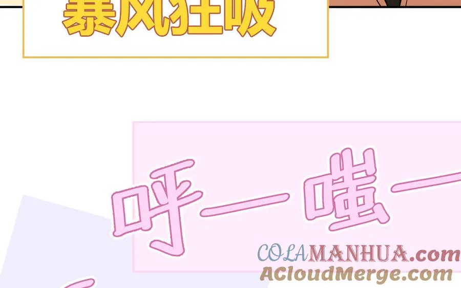 第23话 厕所里的胖妖怪39