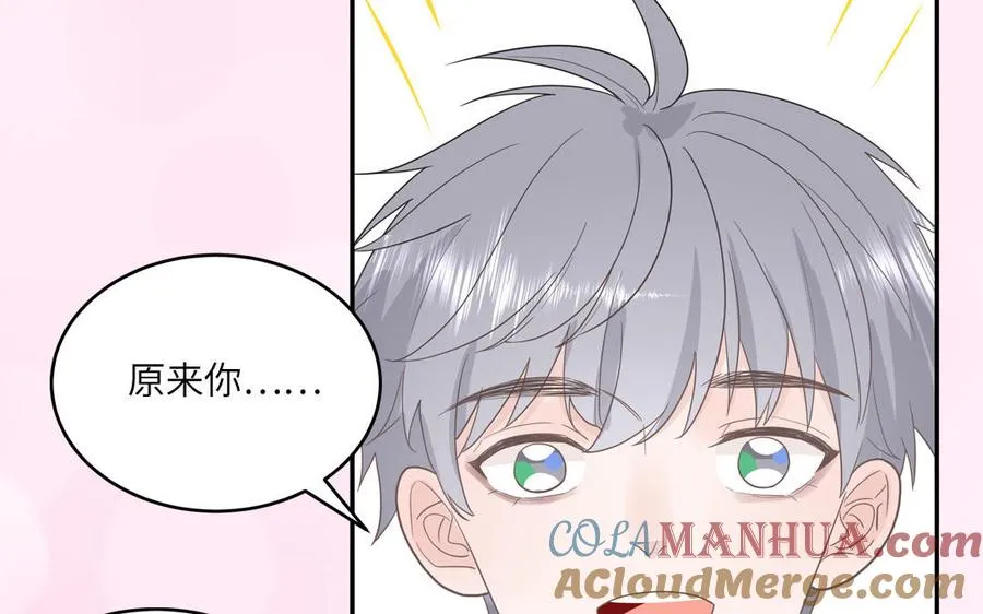 第21话 时夏的过去（二）60