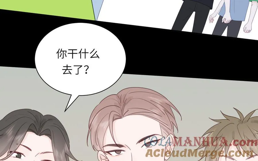 第115话 全是他的味道72
