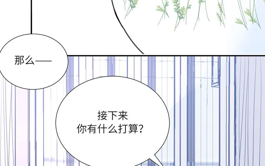 第4话 他亲手搭的窝62