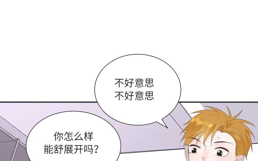 第20话 时夏的过去（一）5