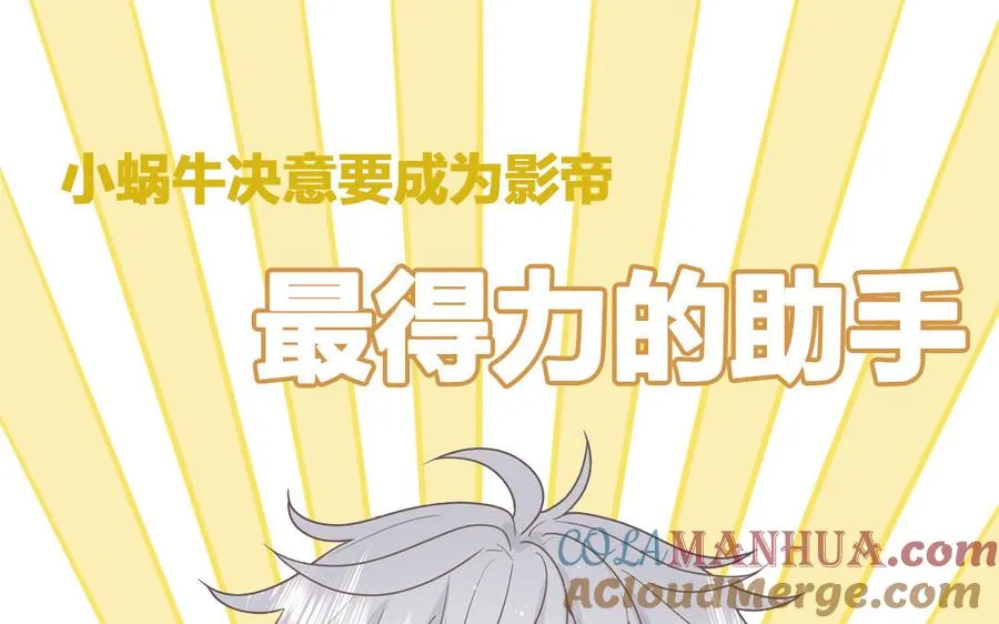 新作预告24