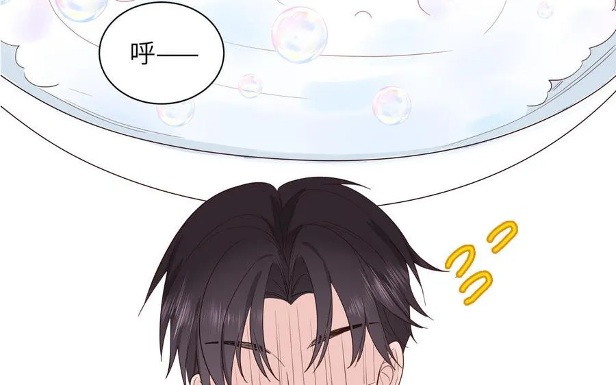 第43话 自作多情7