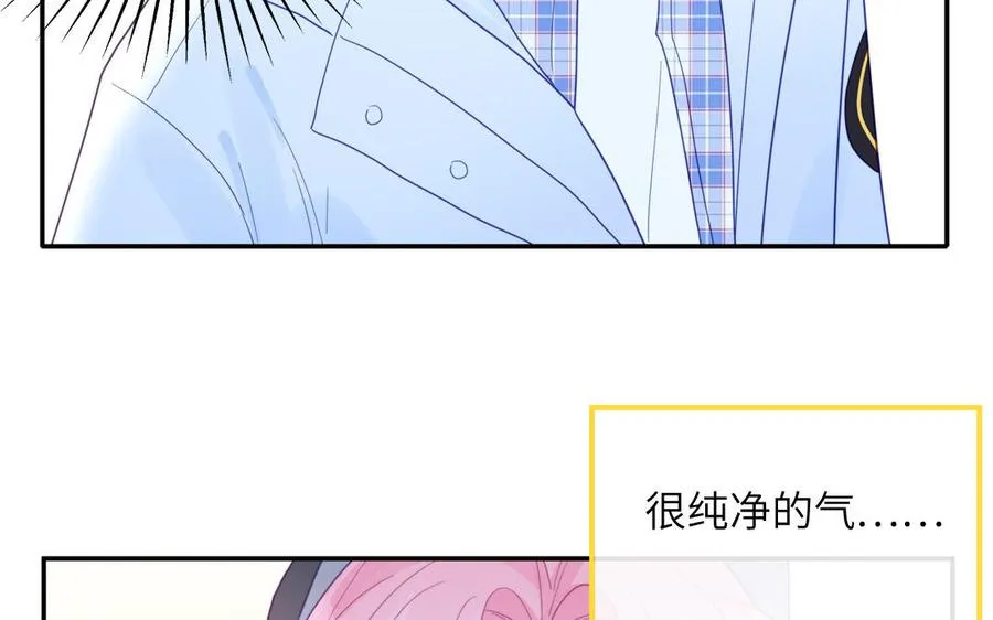 第101话 博物馆奇遇61