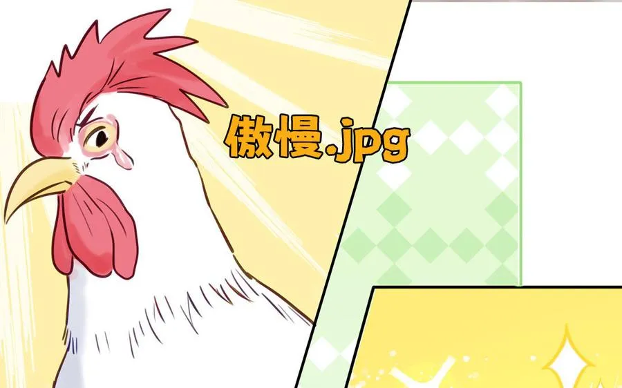 第125话 老实点20