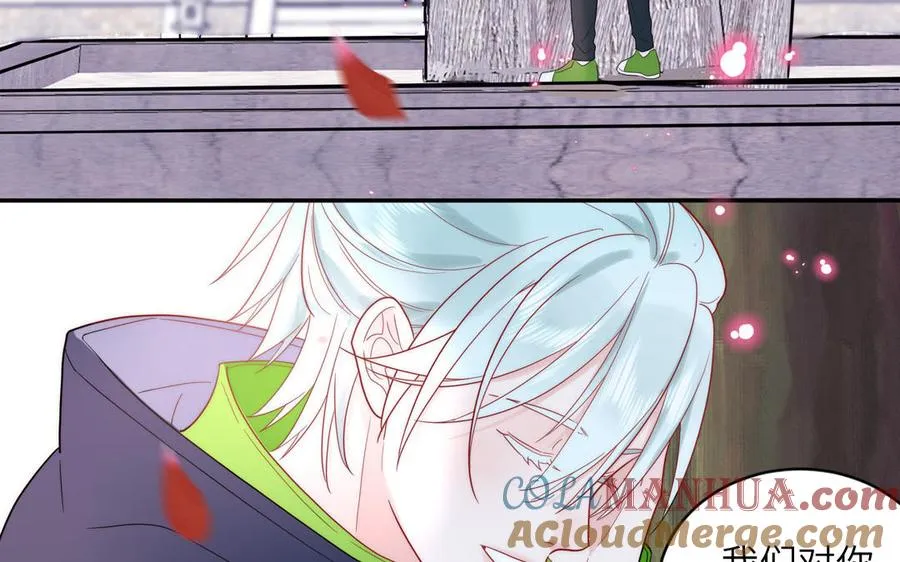 第87话 他的“新娘”48