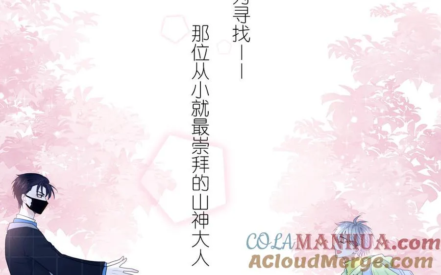 新作预告15