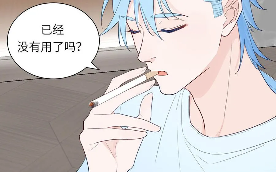 第111话 暖心小天使22