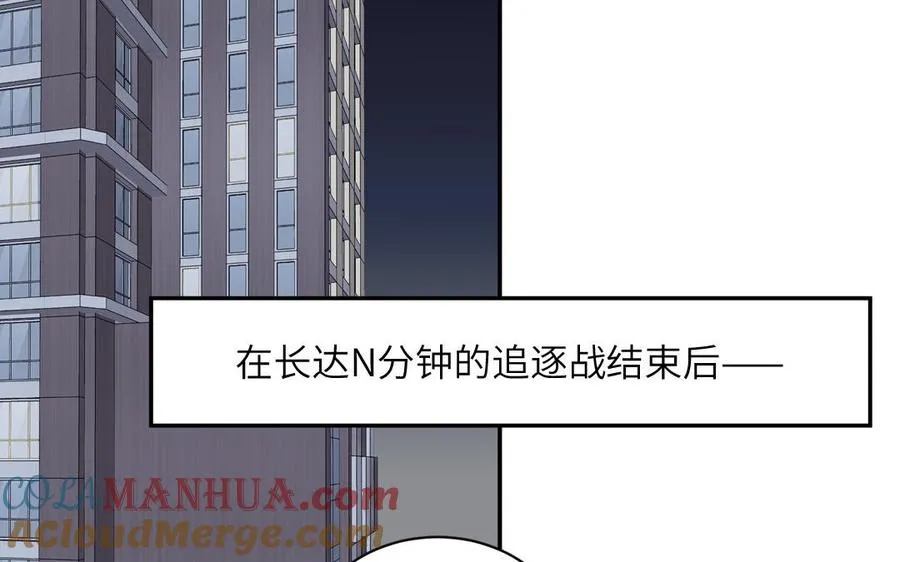 第102话 古画的画灵42