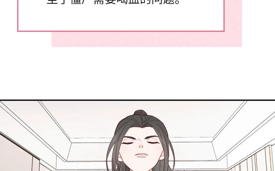 第94话 学习现代生活52