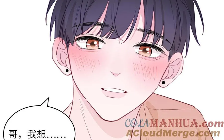 第135话 熟了6