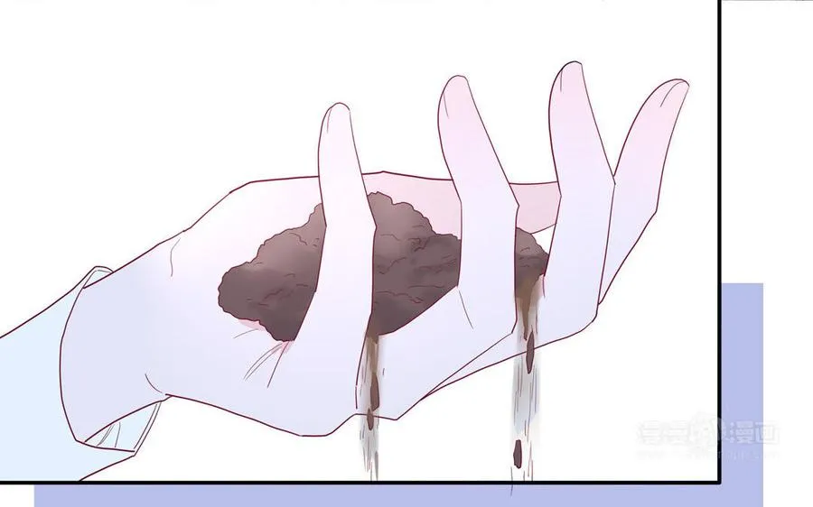 第54话 盆栽的主人64