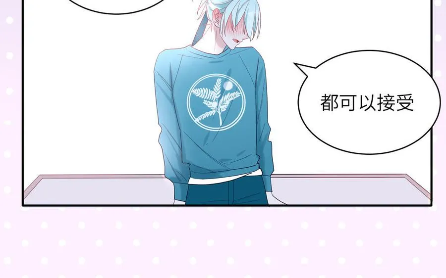 第36话 商务握手20