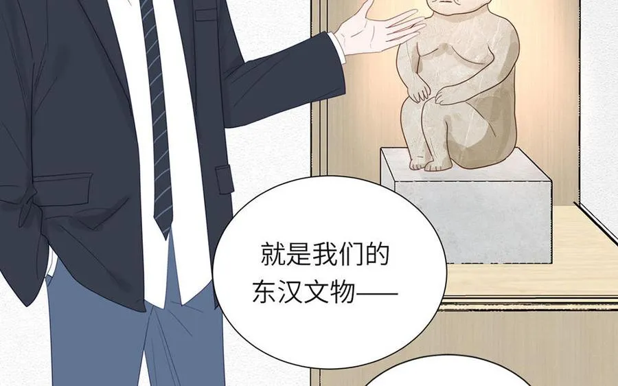 第108话 晚节不保62