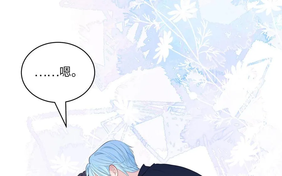 第136话：告白52