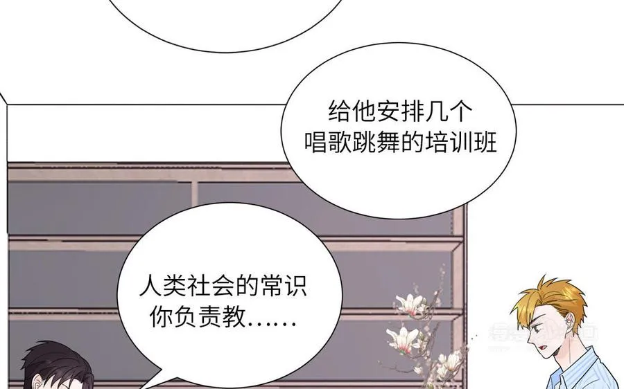 第19话 暗中观察34