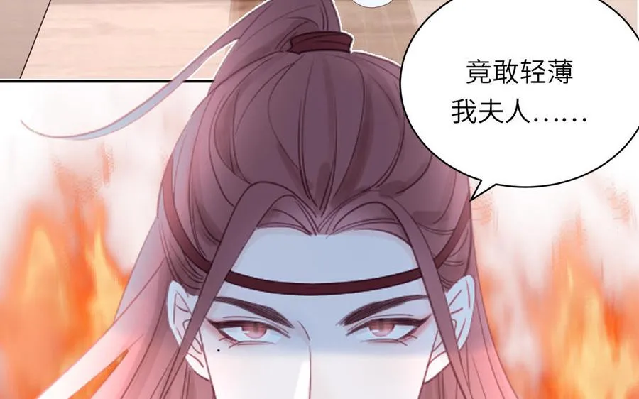 第110话 海中泰迪46