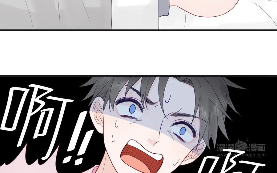 第100话 非礼勿视14