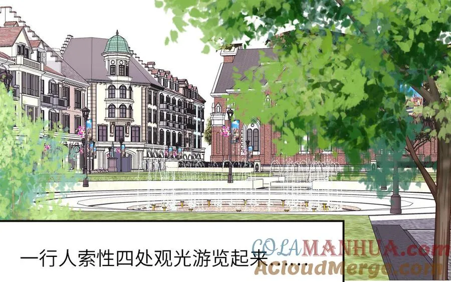 第81话 心被他蛊惑了15