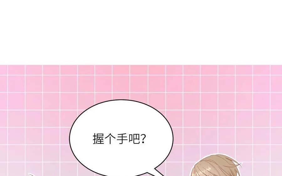 第37话 虎狼之词5