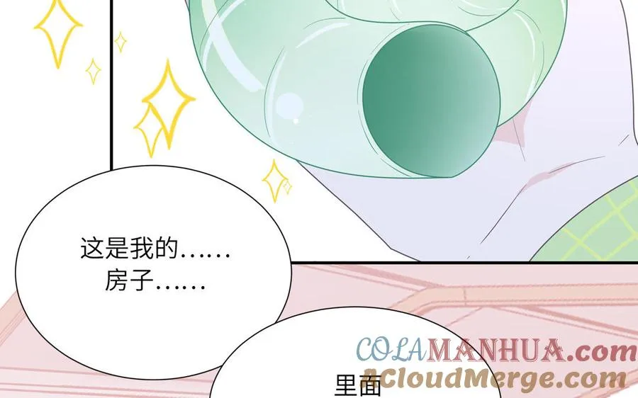 第9话 垃圾超能力18