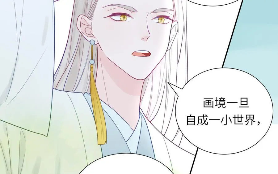 第107话 如获新生50