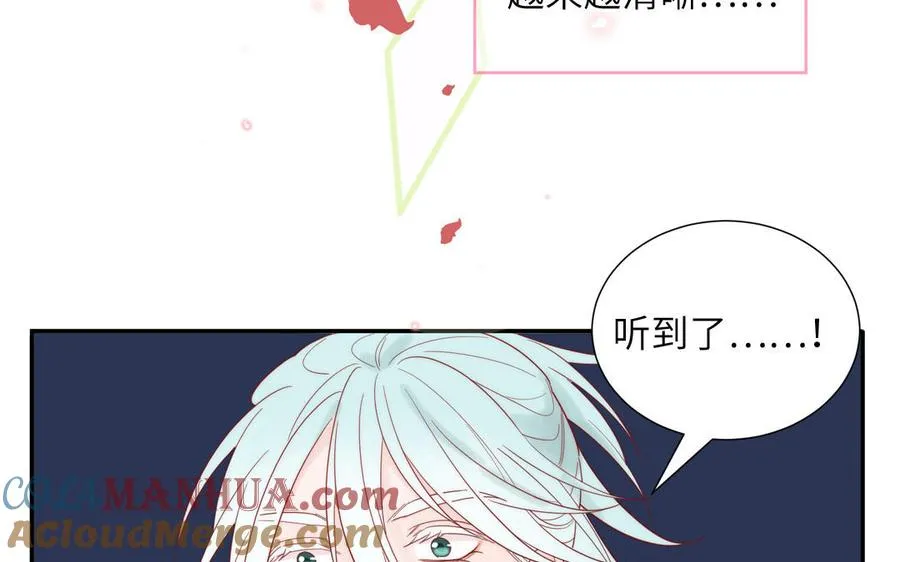 第90话 千年默默陪伴21