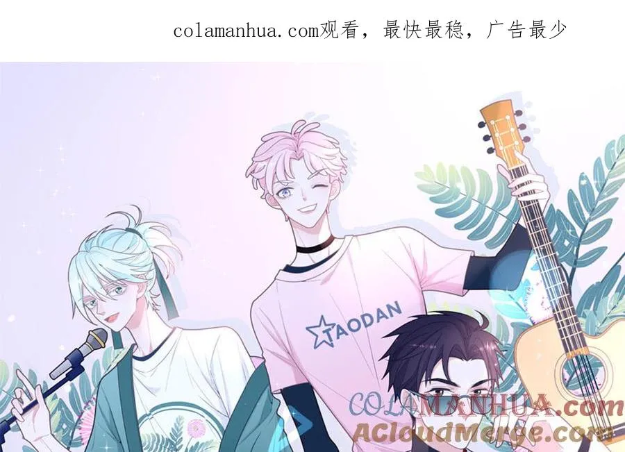 第129话 捉奸在床0