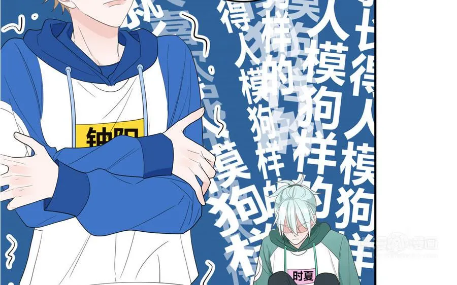 第28话 不许说我偶像34