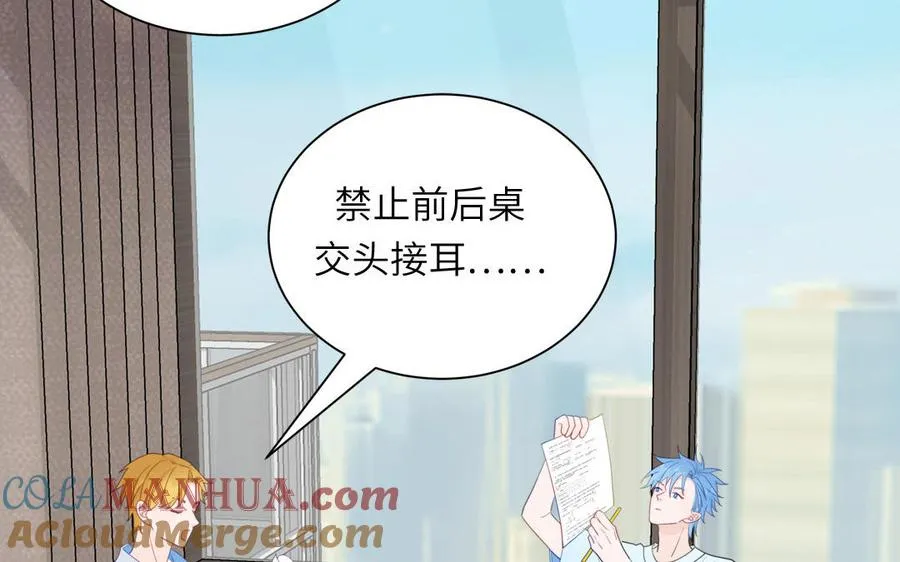 第110话 海中泰迪80