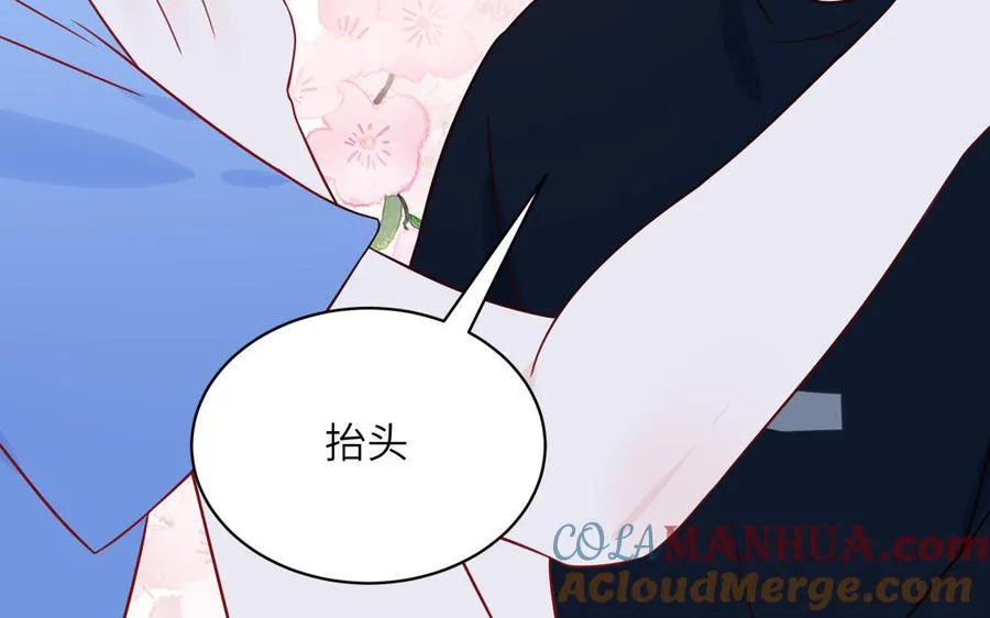 第74话 心动的感觉52
