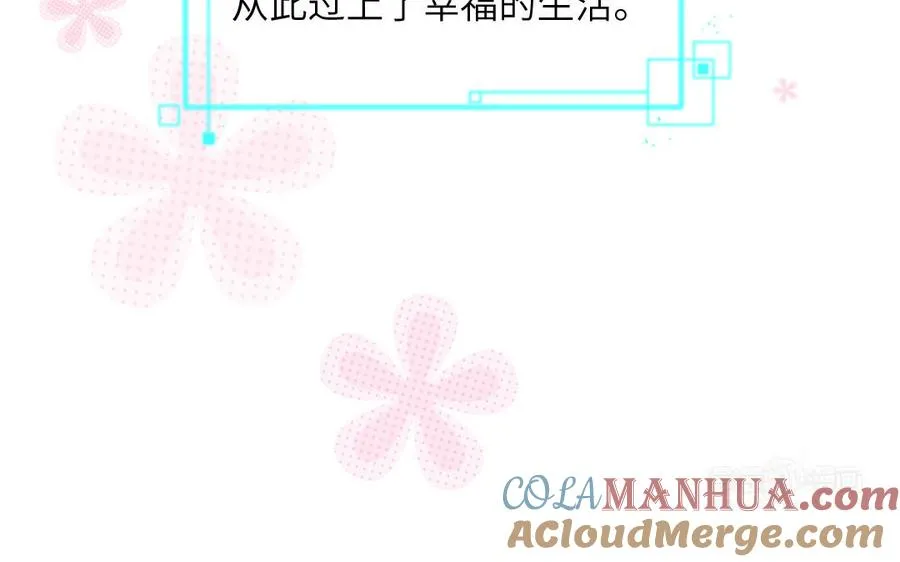 第119话 新晋影帝84