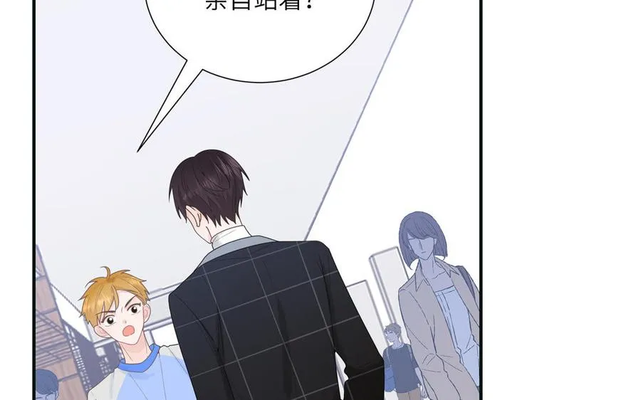 第3话 迎接小蜗牛20