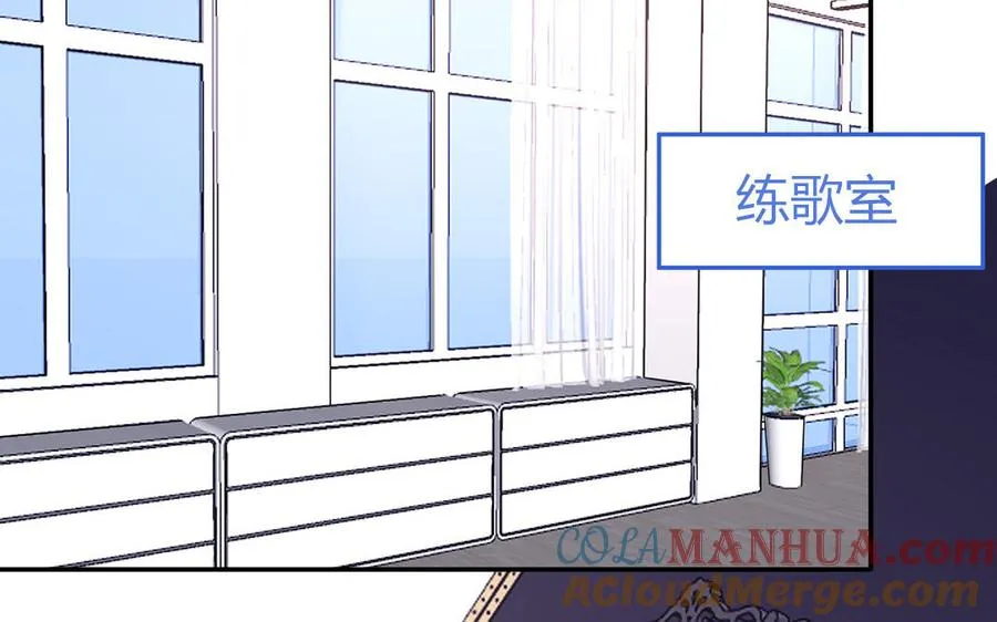 第28话 不许说我偶像6