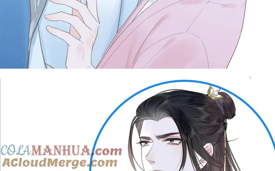 第81话 心被他蛊惑了81