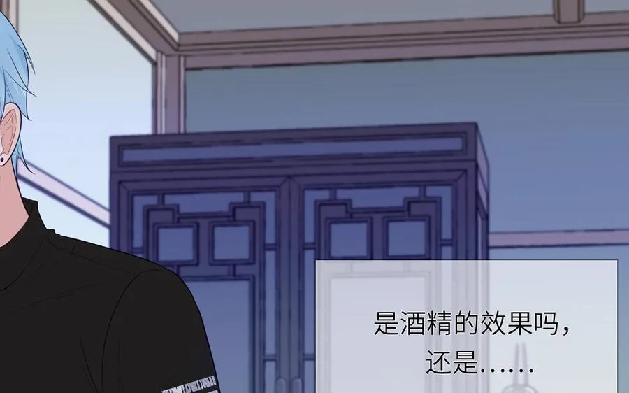 第135话 熟了17
