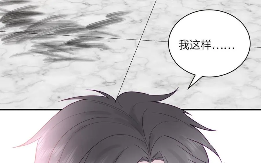第95话 古代少年参加选秀8