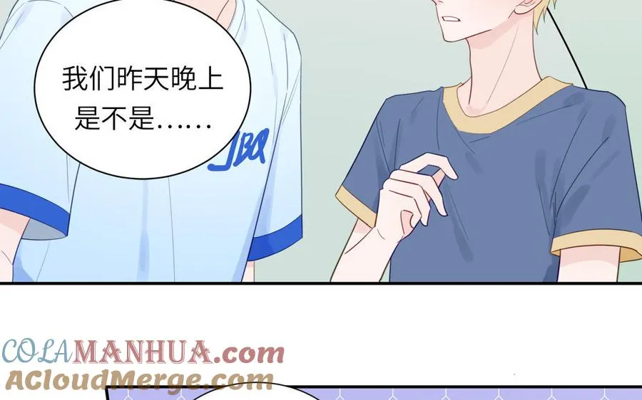 第117话 我是条渣鱼69