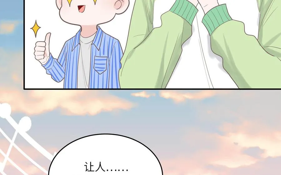 第22话 赛前训练31