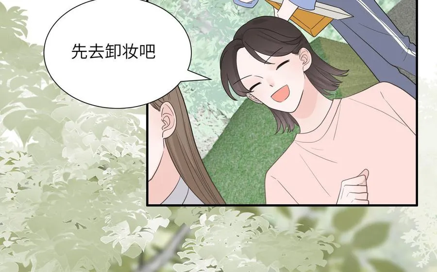 第14话 谁更好看8
