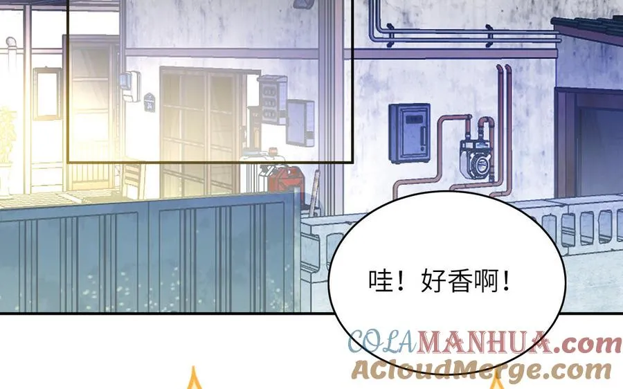 第134话 醉酒33