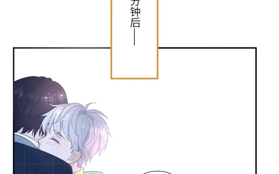 第3话 迎接小蜗牛47