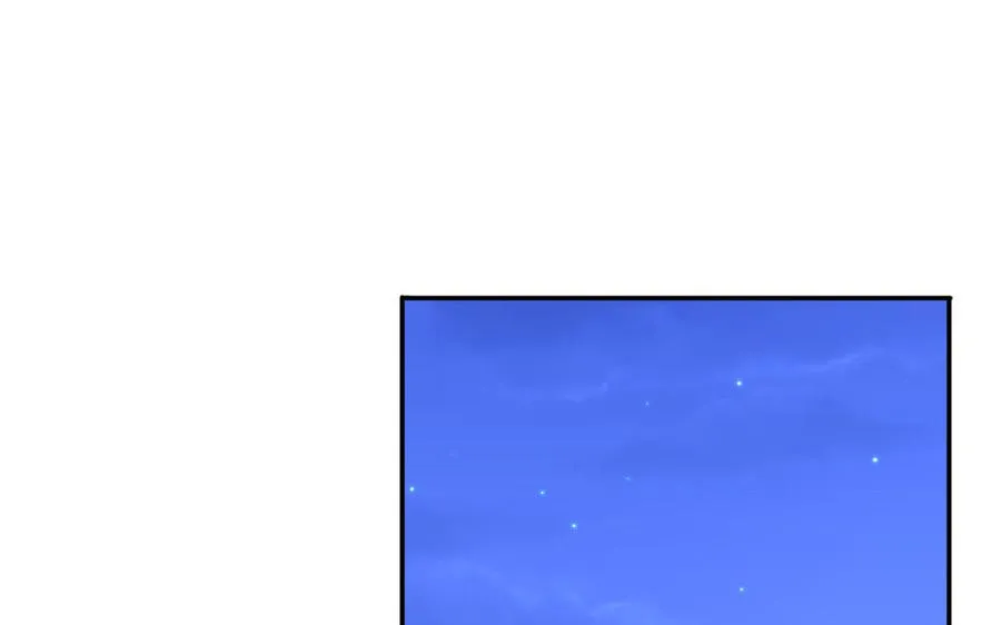 第53话 桃蛋的苦恼5