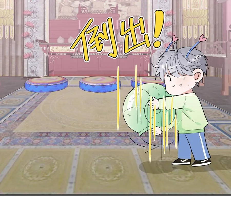 第12话 求山神保佑40