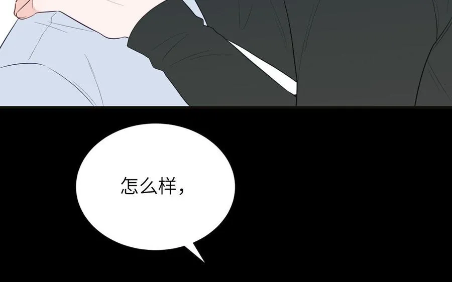 第135话 熟了71