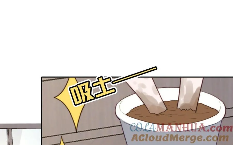 第102话 古画的画灵45
