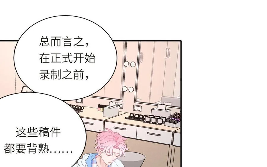 第101话 博物馆奇遇31