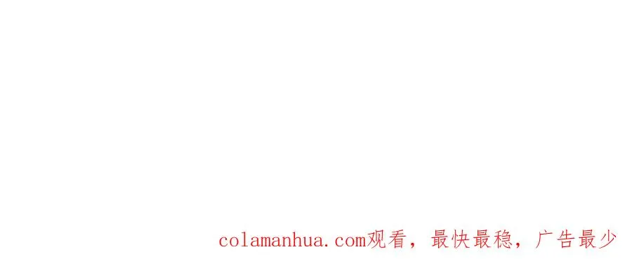 第120话 林涡被猫叼走了97
