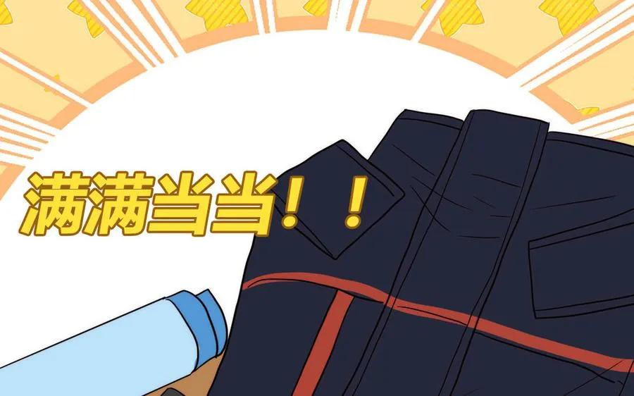 第86话 深夜寻妖41